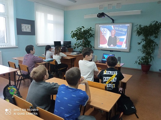 учебный кабинет географии