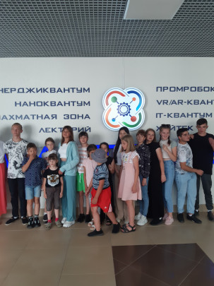 Поездка обучающихся в Кванториум г.Саратов Поездка обучающихся в Кванториум г.Саратов.
