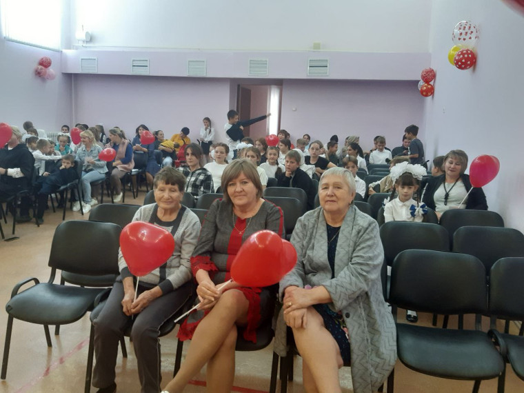День учителя.